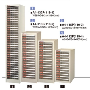 效率櫃 , 伸鋼辦公家具有限公司