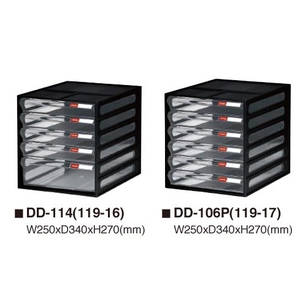 效率櫃 , 伸鋼辦公家具有限公司