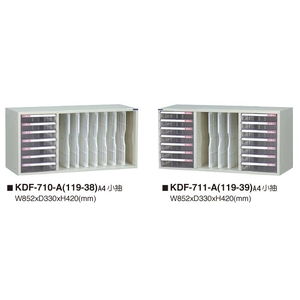 效率櫃 , 伸鋼辦公家具有限公司