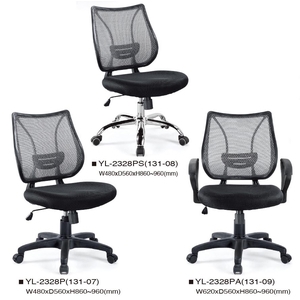 辦公椅 , 伸鋼辦公家具有限公司
