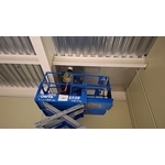 頂板保溫 , 鴻圖工程行