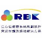 利百嘉有限公司,台南電力,電力工程,電力申請,電力監控