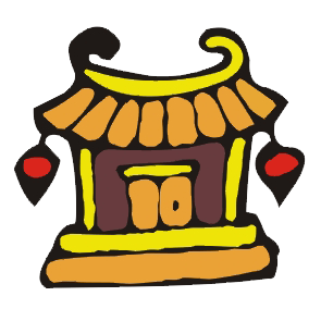 恆實豪企業社,水泥製品,無收縮水泥,中空水泥板,水泥砂