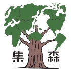 集森實業股份有限公司 集森實業股份有限公司,屏東裝修,裝修,裝修工程,裝修工程統包