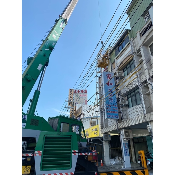 外牆鐵皮包板(外牆鐵衣)-弓長工程行