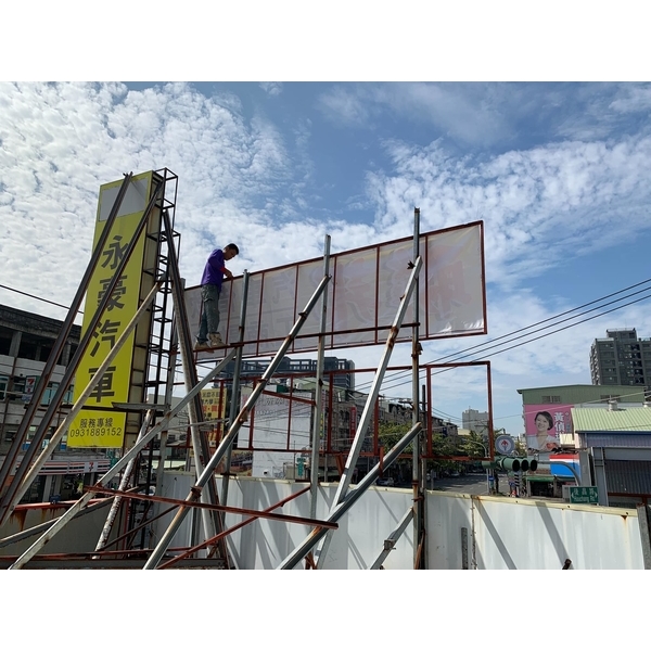 廣告招牌鐵架安裝-弓長工程行