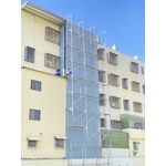 一至四樓增建、穿鐵衣工程