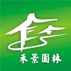 禾景園林有限公司