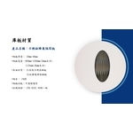 不燃鋼蜂巢潔聲間板