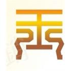 玉興開發有限公司,廢棄物清理,廢棄物清運,廢棄物清除,廢棄物