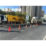 路邊水溝清理 , 上強工程行