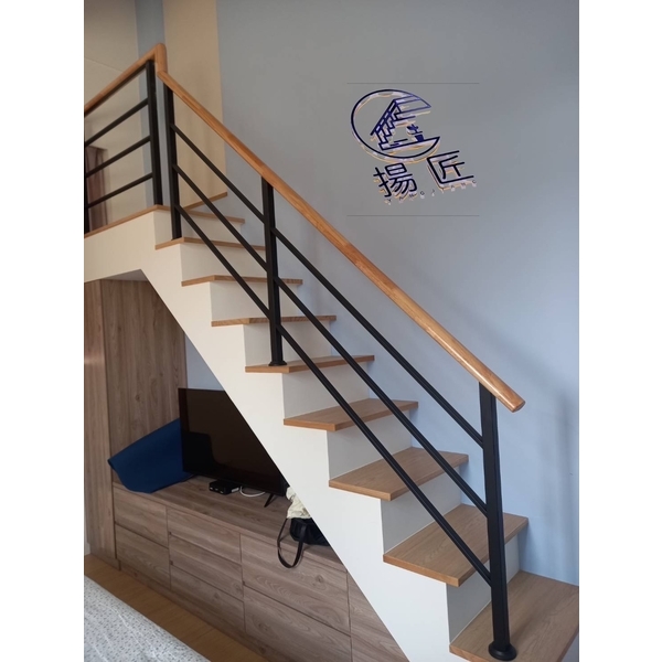 北美橡木-日式扁鐵扶手