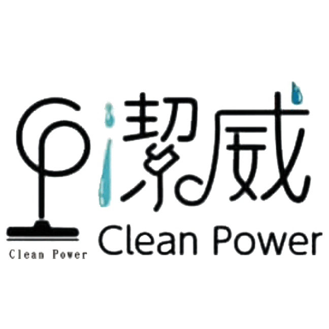 潔威清潔工程行,地板打蠟,塑膠地板,塑木地板,地板