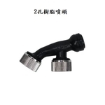 噴桿系列-昶城有限公司