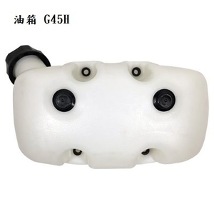 引擎油箱 , 昶城有限公司