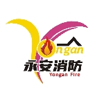 各型滅火器,自動火災報警系統,停電自動照明燈-永安消防器材行-p-39-i-216.73.216.47