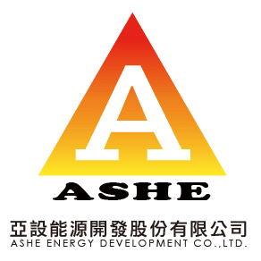 亞設能源開發股份有限公司,c型鋼,h型鋼支撐,回收h型鋼,造型鋼構