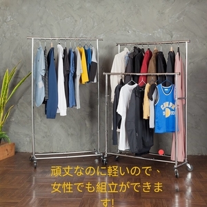 基本款衣架 , 承峰金屬實業有限公司