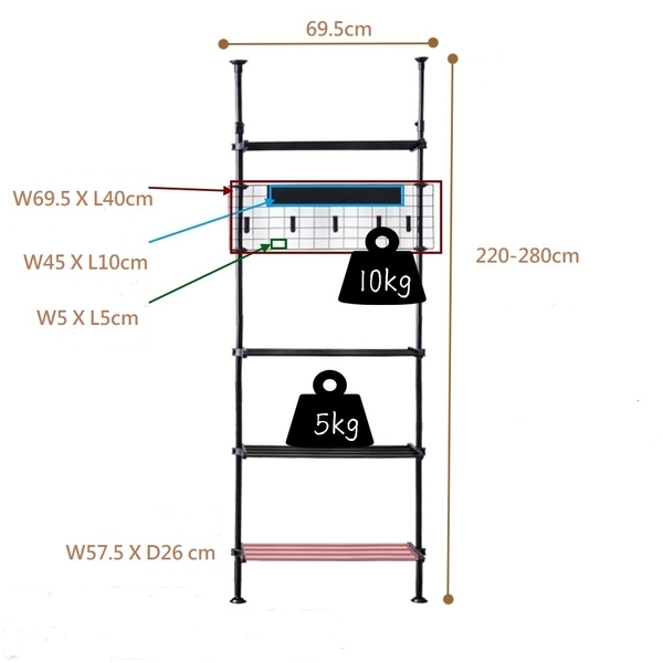 頂天立地收納架-承峰金屬實業有限公司