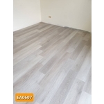 木地板-宏晨建材有限公司