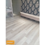 木地板-宏晨建材有限公司