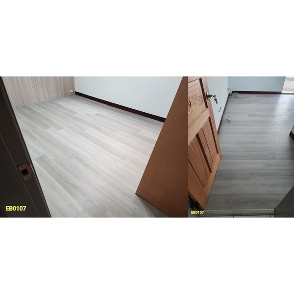 木地板-宏晨建材有限公司