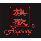 漢堡開發建設股份有限公司,漢堡