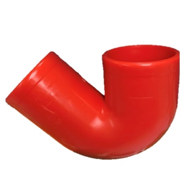 康泰三層PP管-存水彎 單體-康泰興業股份有限公司