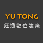 鈺通數位建築有限公司