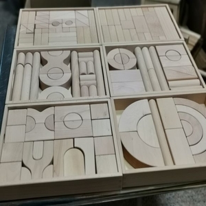 多層積木 , 珔陞木器工廠