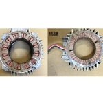 半剖切割 , 祥焜股份有限公司