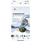 保溫塗料,可用於高溫設備防蝕,節能隔熱,人員防燙-淞印貿易有限公司-p-99-i-216.73.216.47