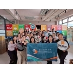 東華大學社會責任行動中心共創阿美族編織文...