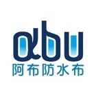 阿布科技有限公司,透水布,透水混凝土,透水,透水網管