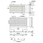 TGB型 固定式橫斷溝蓋-全盛鋼鐵製品廠有限公司