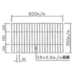 雙扁鋼鍍鋅格柵板-全盛鋼鐵製品廠有限公司