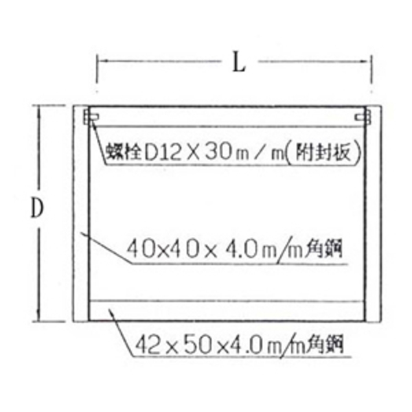雙扁鋼鍍鋅格柵板-全盛鋼鐵製品廠有限公司