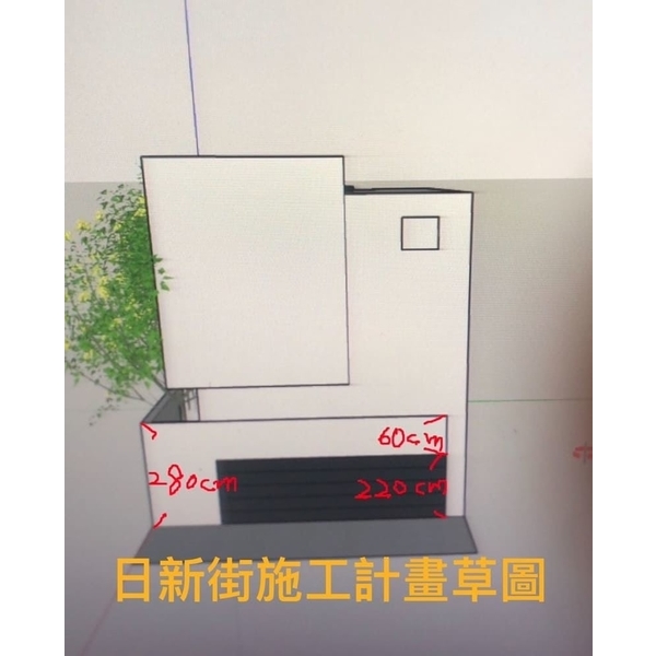 柱底加壓水泥至3樓-創新鋼網牆工程行