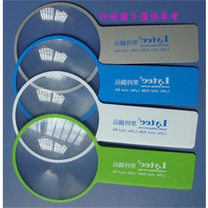 造型放大鏡 , 上棚企業有限公司