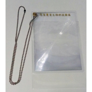 卡片型放大鏡 , 上棚企業有限公司