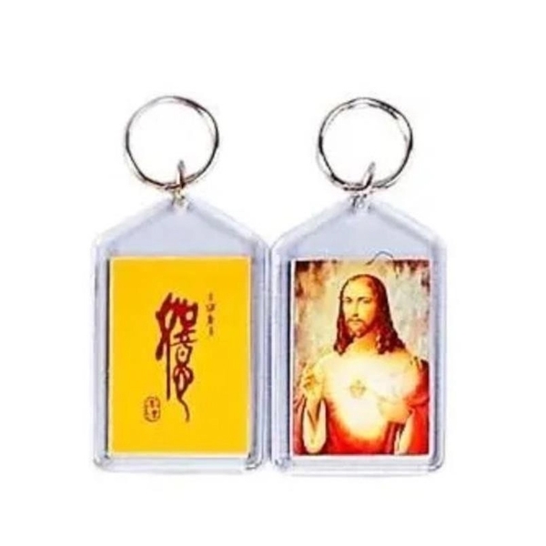 長方形壓克力鑰匙圈-上棚企業有限公司