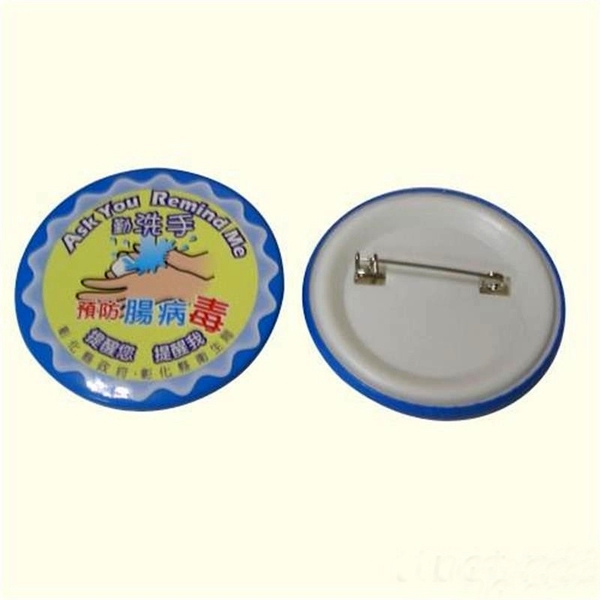 馬口鐵胸章-上棚企業有限公司