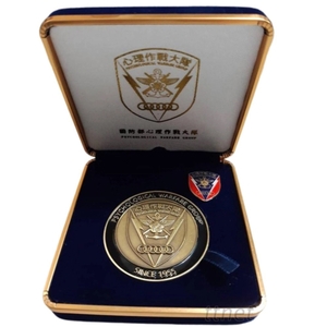 COIN 錢幣 , 上棚企業有限公司