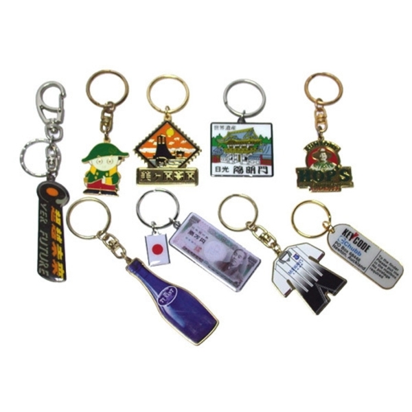 金屬鑰匙圈-上棚企業有限公司