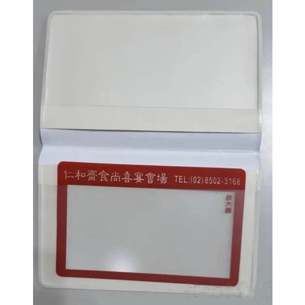 全彩PVC套-上棚企業有限公司