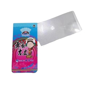 全彩軟磁放大鏡 , 上棚企業有限公司