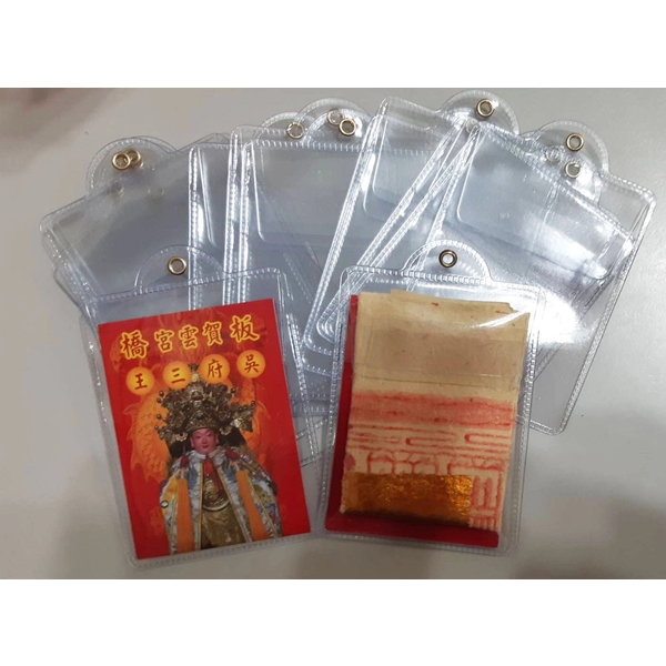 香火袋 布料香火袋-上棚企業有限公司