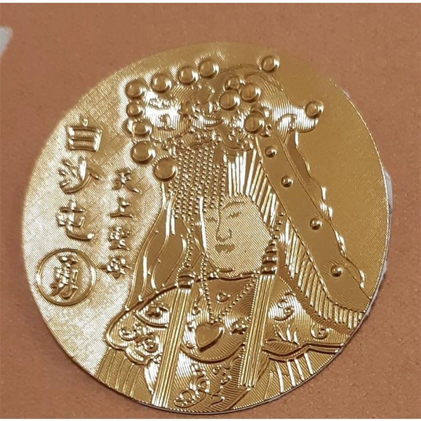 平安佛牌-上棚企業有限公司