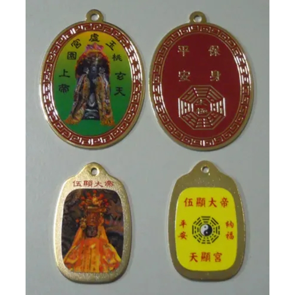 平安佛牌-上棚企業有限公司