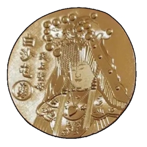 壓紋金箔 , 上棚企業有限公司